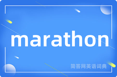 marathon