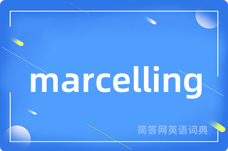 marcelling