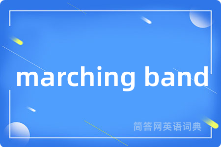 marching band