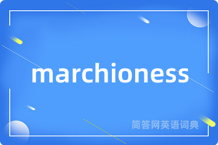 marchioness