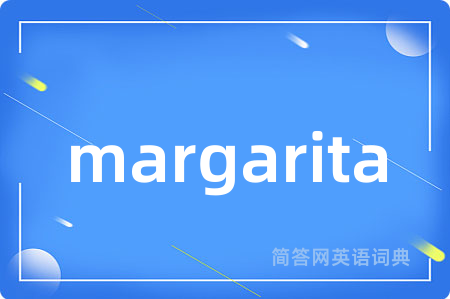 margarita