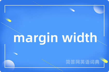 margin width
