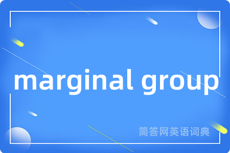 marginal group