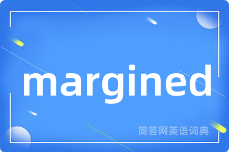 margined