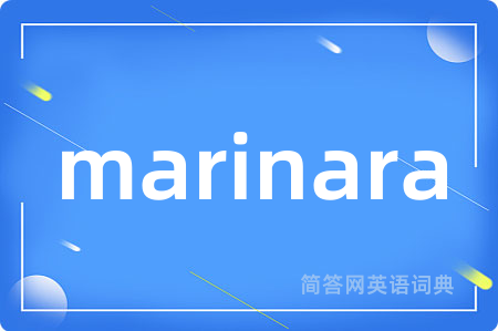 marinara