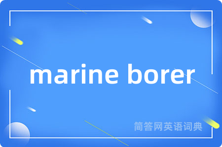 marine borer