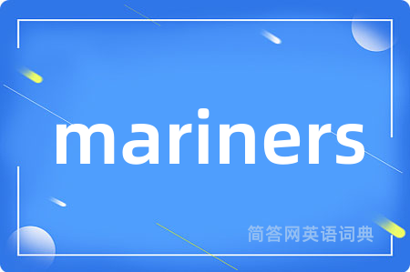 mariners