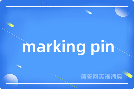 marking pin