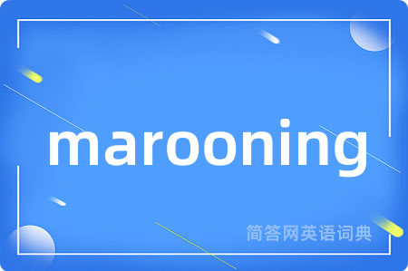 marooning