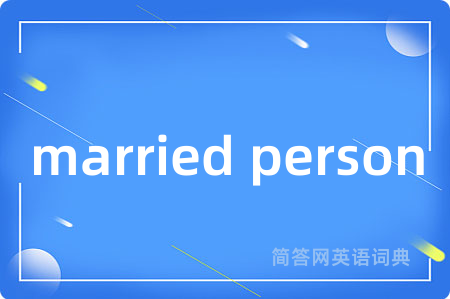 married person