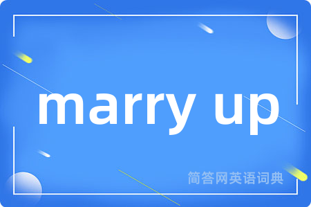 marry up