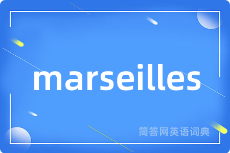 marseilles