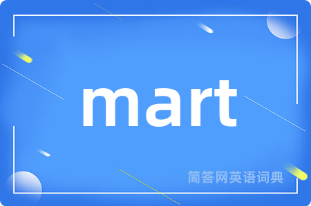 mart