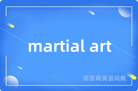 martial art