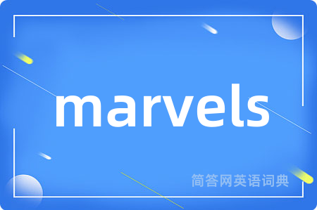 marvels