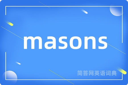 masons