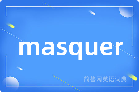 masquer