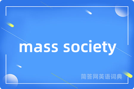 mass society