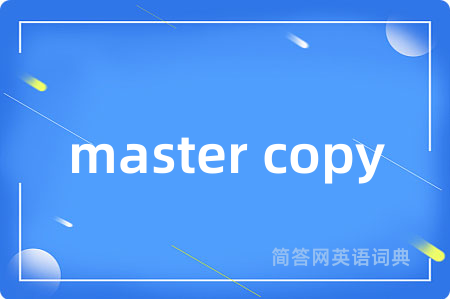 master copy