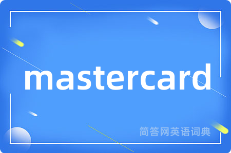mastercard
