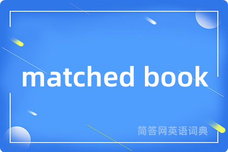 matched book