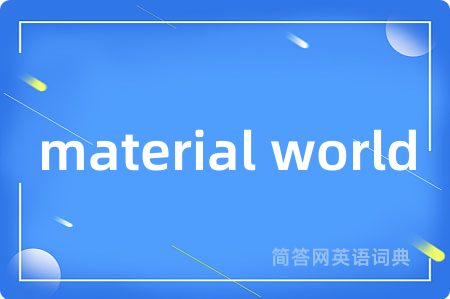 material world