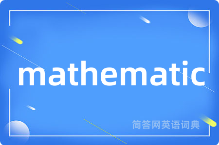 mathematic