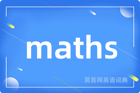 maths
