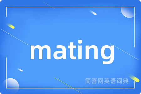 mating