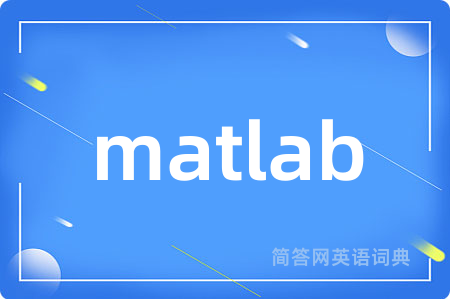 matlab