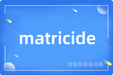 matricide