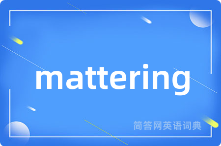 mattering