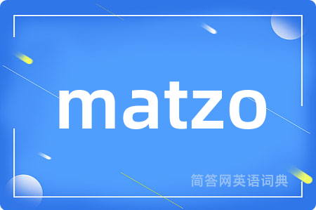 matzo