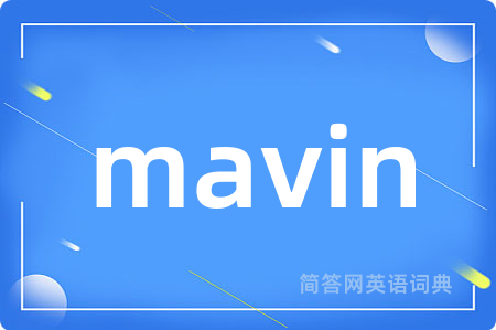mavin