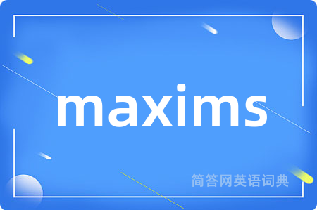 maxims