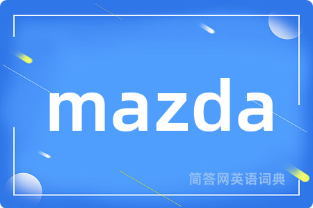 mazda