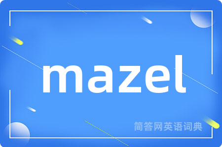 mazel