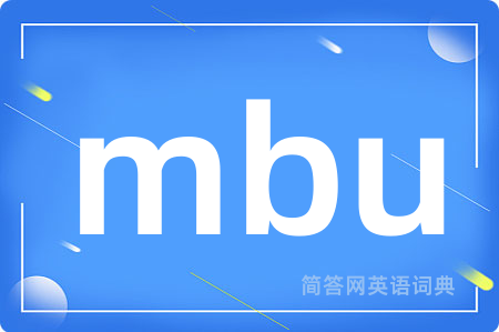 mbu