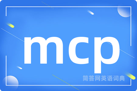 mcp