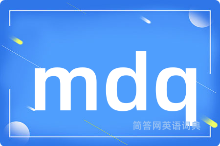 mdq