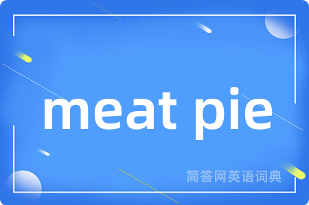 meat pie