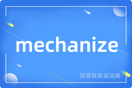 mechanize