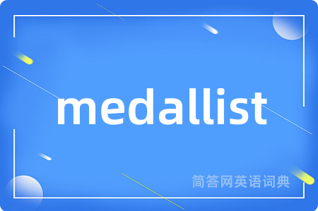 medallist