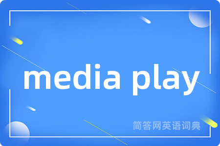 media play