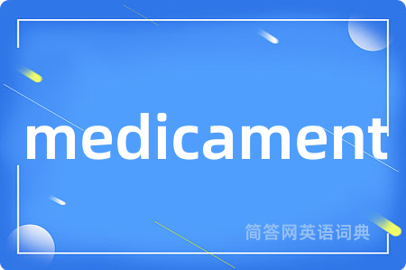 medicament
