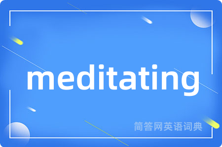 meditating