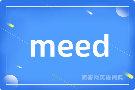 meed