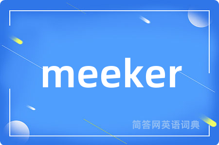 meeker