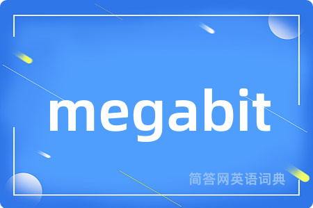 megabit