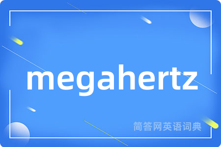 megahertz